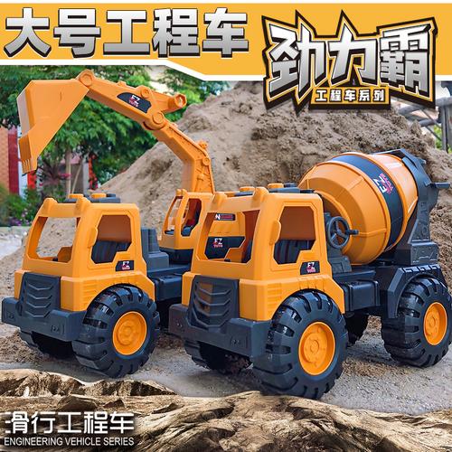 小小工程师的梦想启航 儿童工程车玩具套装的魅力与教育价值
